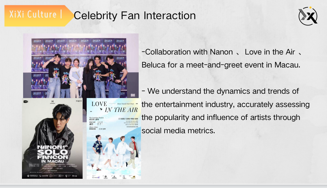 Fans Meeting