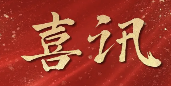 成为选角公司